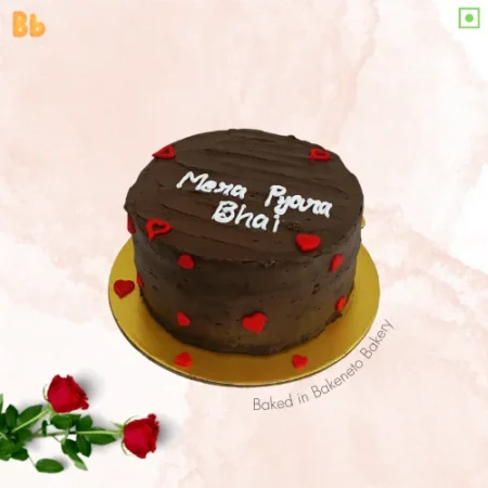 Choco Heart Bento Cake