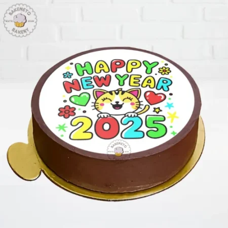 New Year Choco Cake, Get new year cake design online, cake delivery in Noida, Ghaziabad and Noida Extension