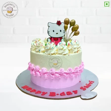 Order Cat Balloons Cake online and get the same-day cake delivery in Noida, Ghaziabad and Noida Extension by the best bakery and cake shop in noida, gaur city, Vaishali, vasundhara, indirapuram, Pratap vihar, Siddharth vihar, crossing republic etc.