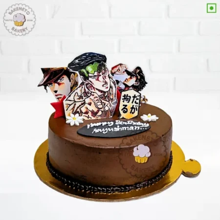 Book Jojo Bizarre Theme Cake online and get this adult theme cake via same-day cake delivery in Noida, Ghaziabad and Noida Extension by the best bakery and cake shop in noida and Cake delivery Gaur City, Vaishali, vasundhara, indirapuram, Pratap vihar, Siddharth vihar, crossing republic etc.