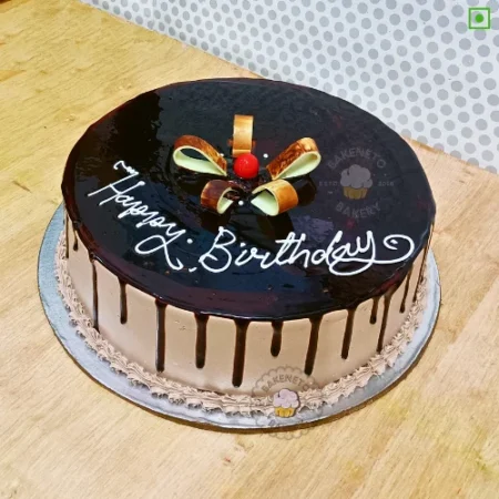 Book Chocolate Cream Cake for kid's birthday in 30 minutes in Noida. Order cake online and get super fast cake delivery nearby in Noida, Ghaziabad, Noida Extension. Get customized theme cakes in 2 hours in Noida.