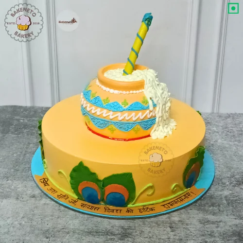 Order this delicious Kanha Matki Cake for your kid's birthday party. Get various types of customized cakes in just 2 to 3 hours on the same day. Get 25+ flavors and get free cake delivery in Noida, Ghaziabad, Indirapuram, Vaishali, Vasundhara, Kaushambi and Noida Extension, Gaur City, Eco Village etc.