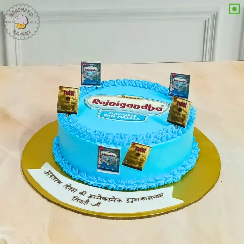 Rajnigandha Fan Cake online delivery in Indirapuram, Noida, Kaushambi, Vaishali by the best cake shop. Also, the same day cake available in just 2 hours in Sector-60, Sector-61, Sector-62, Sector-63, Sector-64, Sector-65, Sector-70, Sector-71, Sector-72, Sector-73, Sector-74, Sector-75, Sector-76 , Secto-77, Secto-78, Secto-79 Noida by the best cake shop.