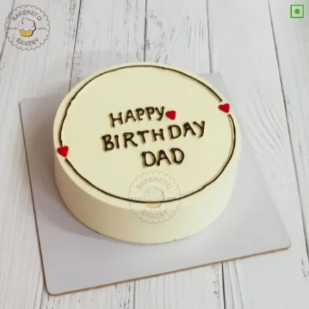 Dad Birthday Cake is the simple sober cake for dad birthday. Light color, fresh cake online by bakeneto in Noida, Ghaziabad and Noida extension