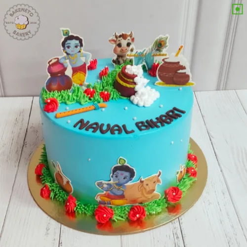 Order fresh and eggless Krishna Matki Cake Online by best Cake Shop delivers in Noida, Ghaziabad, Noida Extension and nearby area.