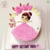 Book this fresh, 100% eggless and premium quality Pink Doll Cake by bakeneto via same day quick delivery option. Customize your cake's color and flavor as per your choice by calling us at 7071-634-634..